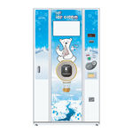 icetro ISIV-273SHC User Manual
