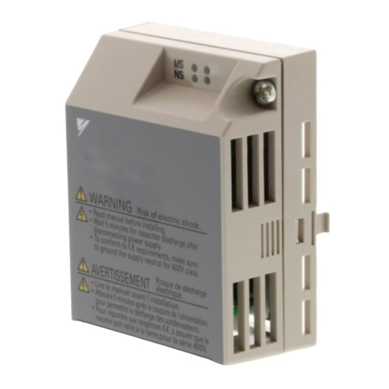 Sumitomo Drive Technologies HF-520 Installation Manual