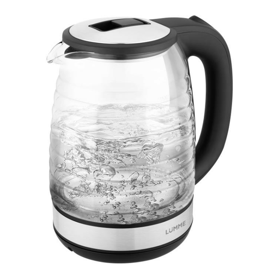 Lumme LU-4103 Manual