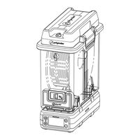 Polymaker PolyDryer Manual