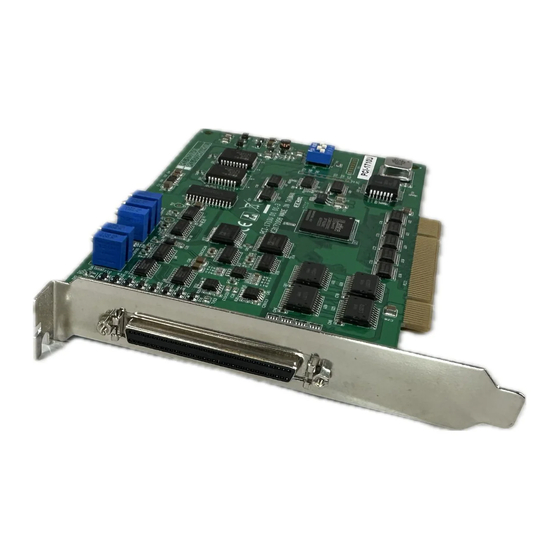 Advantech PCI-1710U Series Startup Manual