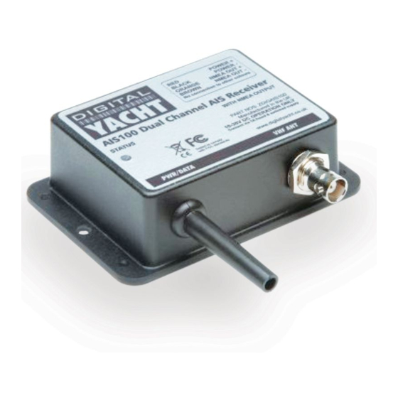 DIGITAL YACHT AIS100 Quick Start Manual