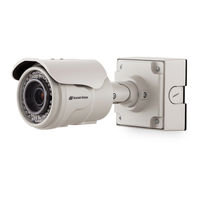 Arecont Vision MegaView 2 AV3226PMIR-A Installation Manual