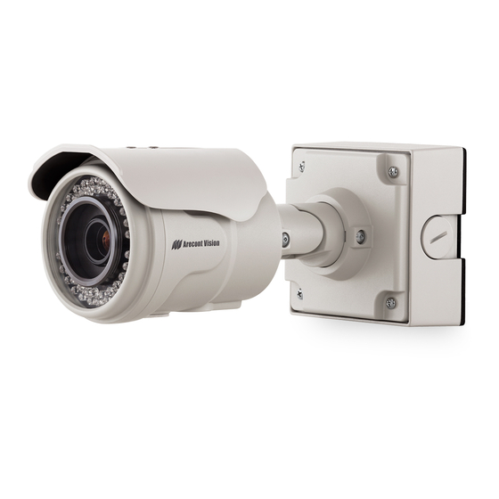Arecont Vision MegaView 2 AV1225PMIR-S Installation Manual