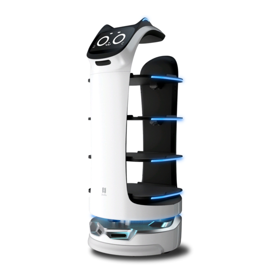 Pudu BellaBot BL100 User Manual