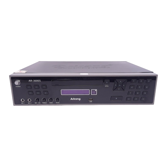 User Manuals: Arirang AR-3600S Karaoke DVD Player