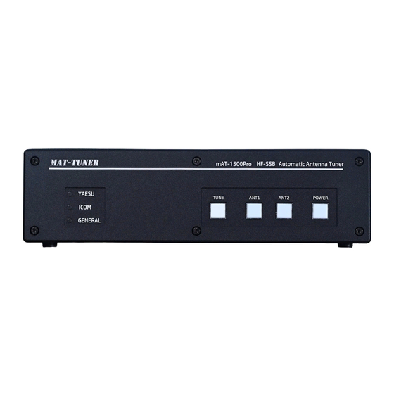Mat-Tuner mAT-1500Pro Operation Manual
