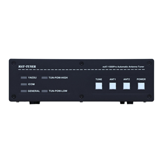 Mat-Tuner mAT-1500Pro Operation Manual