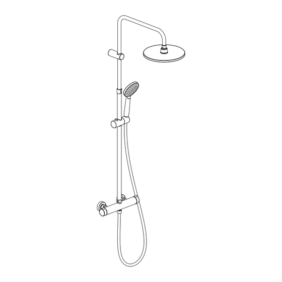 Sensea ESSENTIAL Manual