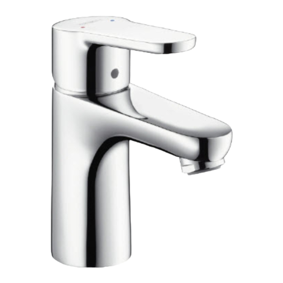 User Manuals: Hans Grohe Talis Puro 31627000 Mixer