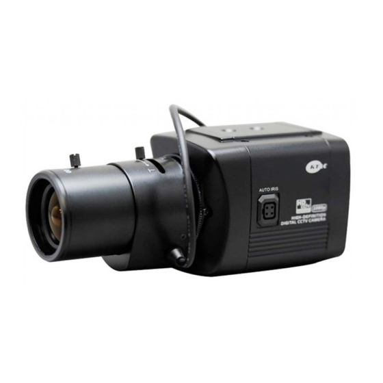 KT&C KPC-HDX222M HD-SDI Box Camera Manuals