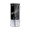 Cell Phone Nokia 6700 classic User Manual