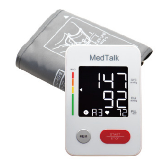 MedTalk 1333S Manuals