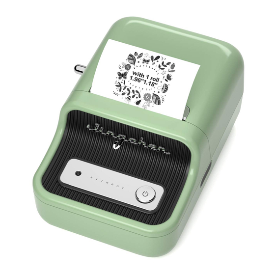 NIIMBOT B21S Quick Start Manual