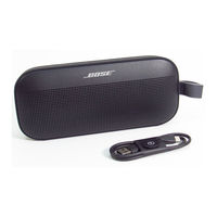 Bose SOUNDLINK FLEX 442591 Manual