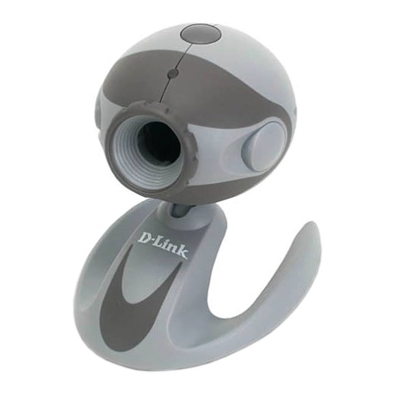 D-Link VisualStream DSB-C310 Quick Installation Manual