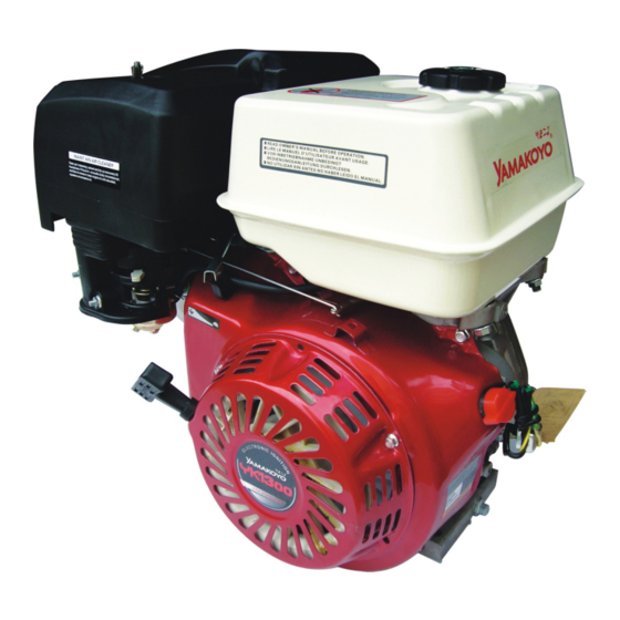 Yamakoyo YK250 Owner's Manual