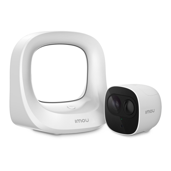 IMOU Cell Pro User Manual