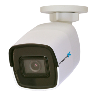 avertX HD448IR Quick Start Manual