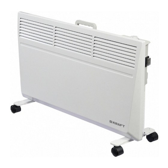 KRAFT KF-CHT613CSW User Manual