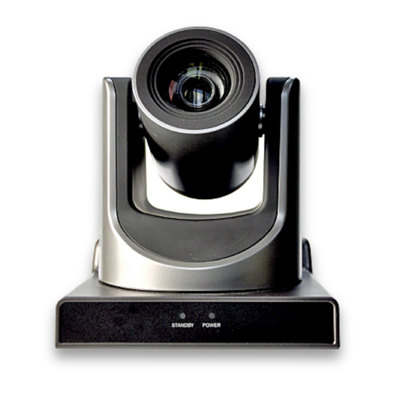 User Manuals: Edis V63CL-N PTZ Camera