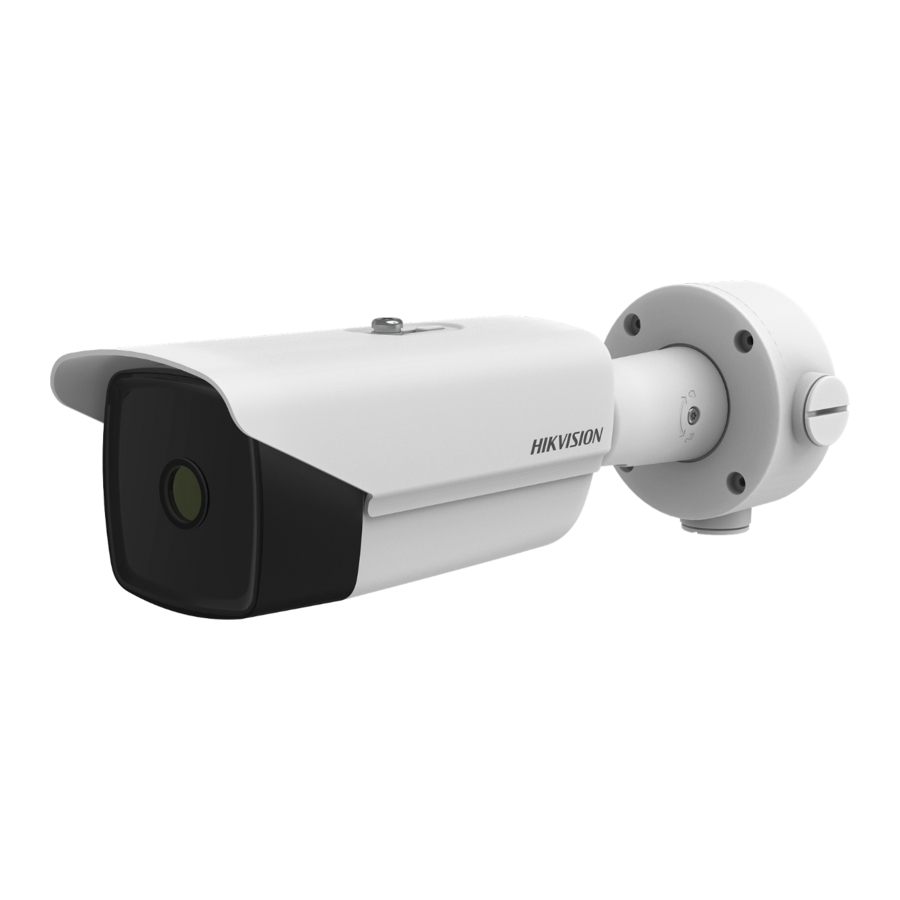 HIKVISION DS-2TD2137-7P Quick Start Manual