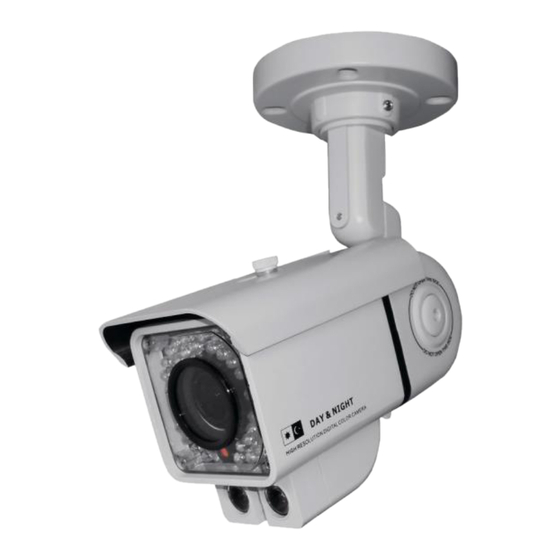 urmet domus 1092/276HA Security Camera Manuals