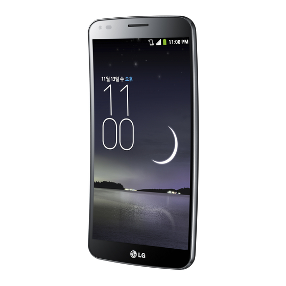 LG G Flex User Manual