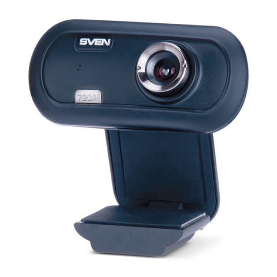 Sven IC-950 HD User Manual