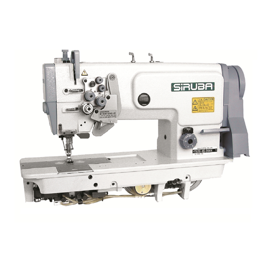 Siruba T828-TP Instructions And Parts List