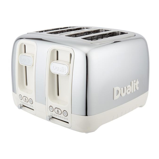 Dualit DOMUS DLT22 Instruction Manual