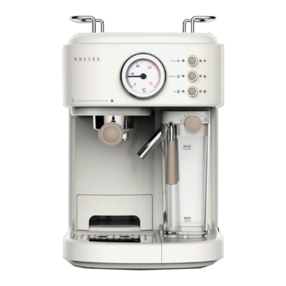 HOMCOM CM5411A-GS Coffee Maker Manuals