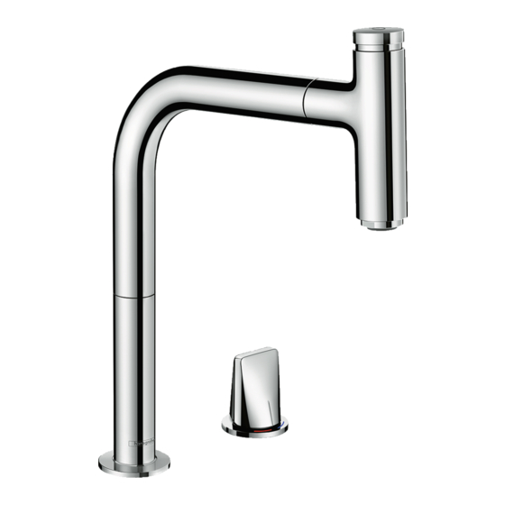 Hans Grohe Metris Select M71 200 2jet sBox 73818 Series Instructions For Use And Assembly Instructions
