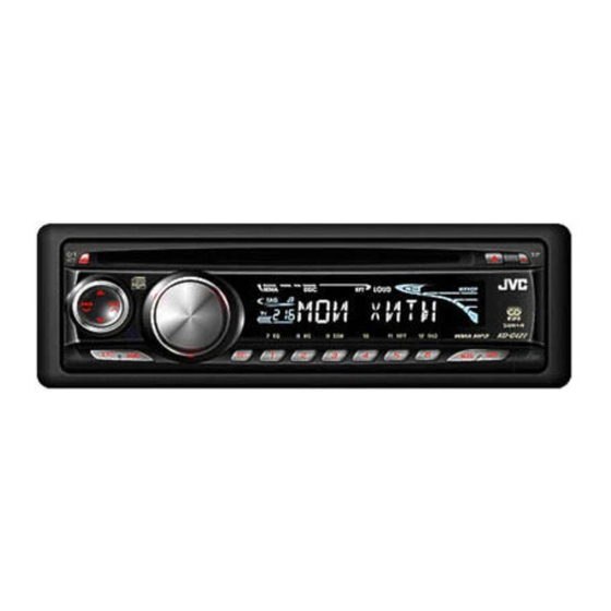 JVC KD-G427 Installation & Connection Manual
