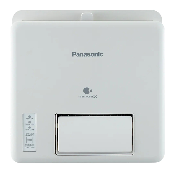 Panasonic FV-23BWN2H Installation And Operating Instructions Manual