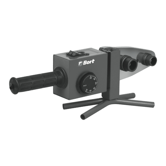 Bort BRS-2000 User Manual