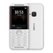 Nokia 5310 - Cell Phone Manual