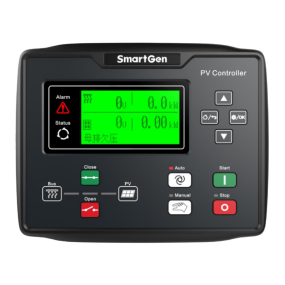 Smartgen HES7120-PV Manuals