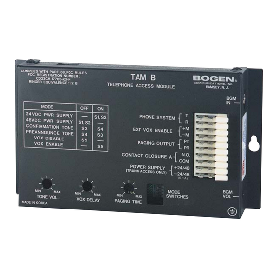 Bogen TAM-B Specifications