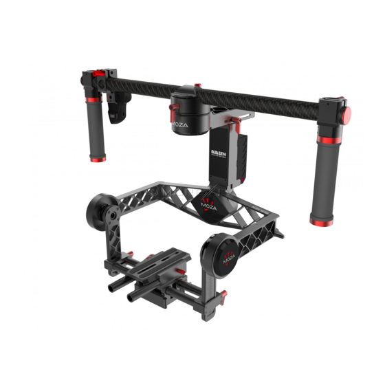 Gudsen MOZA Pro Manual