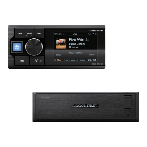 Alpine UTX-M08S DSP Audio Player Manuals