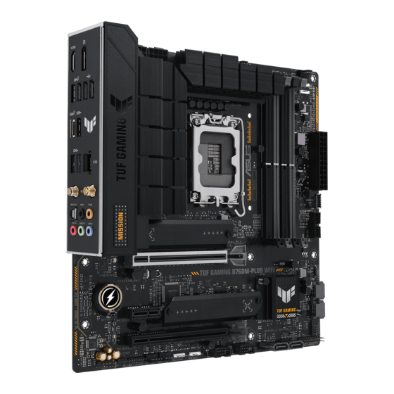 Asus TUF GAMING B760M-PLUS WIFI Quick Start Manual