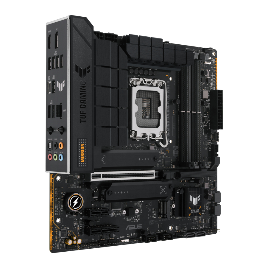 Asus TUF GAMING B760M-PLUS WIFI Manual