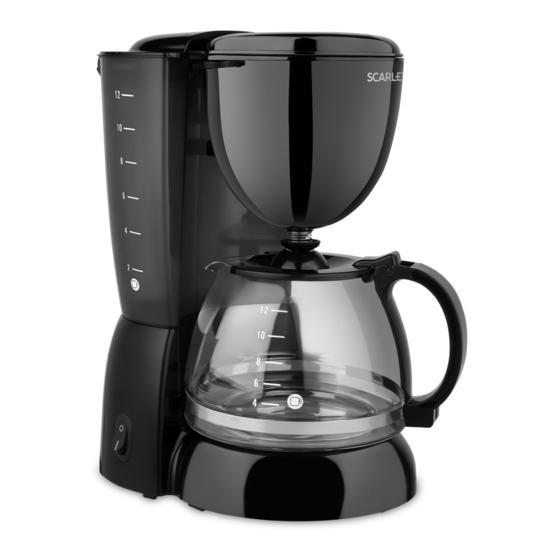 Scarlett SC-CM33007 Instruction Manual