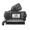 Transceiver Standard Horizon GX2400GP Owner's Manual