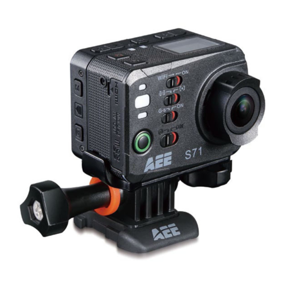 AEE MagiCam S71 User Manual