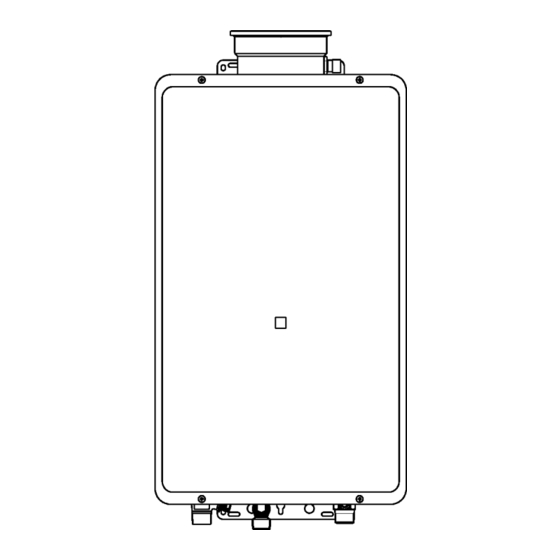 Rinnai TANKLESS WATER HEATER V53E Operation And Installation Manual