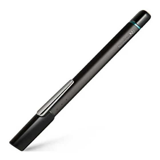 NEO Smartpen NWP-F40 User Quick Manual