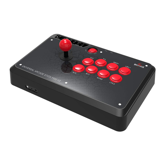 MAYFLASH F500V2 Quick Start Manual