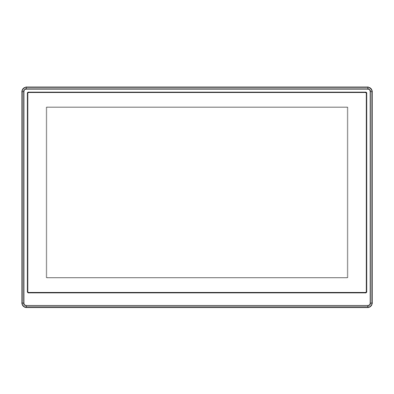 Wecon ig Series Installation Manual